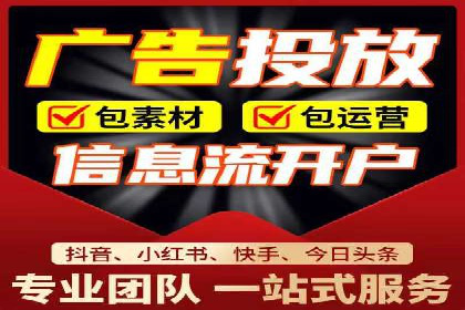 SEM运营公司案例解析：数据分析与优化