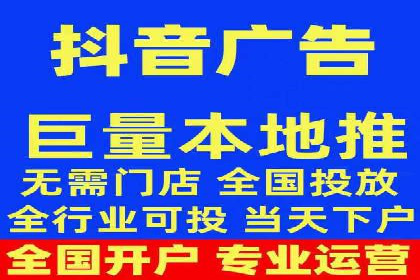 网络推广竞价新模式：看中小企业如何逆袭