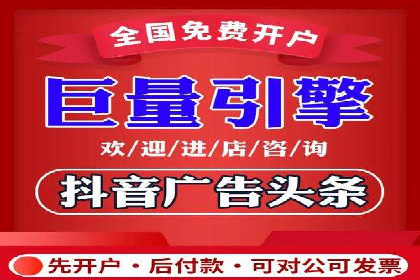 百度推广运营案例解析：如何实现精准营销